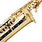 Yamaha YAS-875EXII Custom Series Alto Saxophone Lacquer