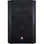 Open Box Harbinger Vari V2215 600W 15-Inch Two-Way Class D Loudspeaker Level 2 Regular 888366028919 thumbnail