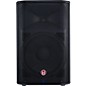 Harbinger VARI V2212 600W 12" Two-Way Loudspeaker thumbnail