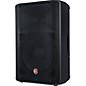Harbinger VARI V2212 600W 12" Two-Way Loudspeaker