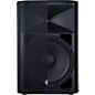 Harbinger VARI V2212 600W 12" Two-Way Loudspeaker