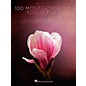 Hal Leonard 100 Most Gorgeous Songs Ever for Piano/Vocal/Guitar thumbnail
