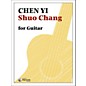 Carl Fischer Shuo Chang - Solo Guitar thumbnail