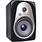 Open Box Sterling Audio MX5 5" Powered Studio Monitor Level 1