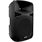 Open Box Gemini HPS-12P 12" D-Class Powered Speaker Level 2 Regular 190839023124 thumbnail