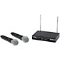 Samson Stage 200 Dual Channel Handheld Wireless System Band A thumbnail