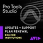 Avid Pro Tools Studio Annual Software Updates and Support, Renewal of Academic Perpetual Licenses - Automatic Annual Payment thumbnail
