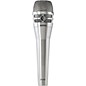 Shure KSM8 Dualdyne Dynamic Handheld Vocal Microphone Nickel thumbnail