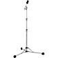 Pearl C150S Convertible Flat-Based Cymbal Stand thumbnail