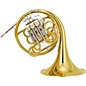 Yamaha YHR-871U Custom Series Double Horn, Detachable Bell thumbnail