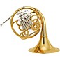 Yamaha YHR-671 Series Double Horn, Detachable Bell thumbnail