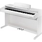 Kurzweil Kurzweil M210 White