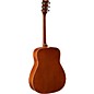 Open Box Yamaha FG820L Dreadnought Left-Handed Acoustic Guitar Level 2 Natural 190839339133
