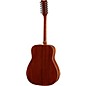 Open Box Yamaha FG820-12 Dreadnought 12-String Acoustic Guitar Level 2 Natural 190839753991