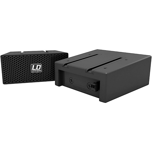 LD Systems CURV 500 ES Portable Array System Entertainer Set