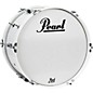 Open Box Pearl Junior Marching Bass Drum and Carrier Level 1 16 x 8 in. thumbnail