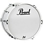 Pearl Junior Marching Bass Drum and Carrier 18 x 8 in. thumbnail
