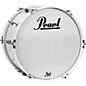 Pearl Junior Marching Bass Drum and Carrier 20 x 8 in. thumbnail