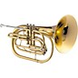 Open Box Jupiter JHR1000M Qualifier Series Bb Marching French Horn Level 2 Lacquer 194744902680 thumbnail