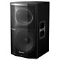 Pioneer DJ XPRS12 12" 2-Way Full Range Speaker thumbnail