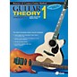 Alfred Belwin's 21st Century Guitar Theory Book 1 (2nd Edition) thumbnail