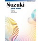 Alfred Suzuki Violin School Volume 8 Book (Revised) thumbnail
