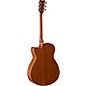 Open Box Yamaha FSX800C Small Body Acoustic-Electric Guitar Level 2 Natural 190839801982