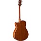 Yamaha FSX820C Small Body Acoustic-Electric Guitar Natural