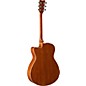 Yamaha FSX820C Small Body Acoustic-Electric Guitar Brown Sunburst