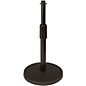 JAMSTANDS JS-DMS50 JamStands Table-Top Mic Stand thumbnail