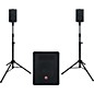 Open Box Harbinger M350 Portable PA System with Subwoofer Level 1 thumbnail