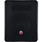 Open Box Harbinger M350 Portable PA System with Subwoofer Level 1
