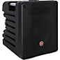 Open Box Harbinger M350 Portable PA System with Subwoofer Level 1