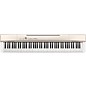 Casio Privia PX-160GD Digital Piano Package