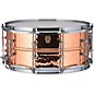 Ludwig Copper Phonic Hammered Snare Drum 14 x 6.5 in. Copper Finish with Tube Lugs thumbnail