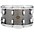 Gretsch Drums Hammered Black Steel Snare 14 x 8 in. Gretsch Drums Hammered Black Steel Snare 14 x 8 in.