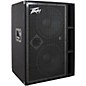 Open Box Peavey PVH 212 900W 2x12 Bass Cabinet Level 2 Regular 190839124753 thumbnail
