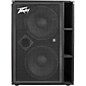 Open Box Peavey PVH 212 900W 2x12 Bass Cabinet Level 2 Regular 190839124753