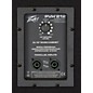 Open Box Peavey PVH 212 900W 2x12 Bass Cabinet Level 2 Regular 190839124753
