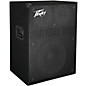 Peavey PVH 1516 900W 1x15 Bass Cabinet thumbnail