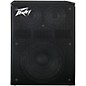 Peavey PVH 1516 900W 1x15 Bass Cabinet