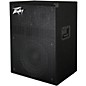 Peavey PVH 1516 900W 1x15 Bass Cabinet