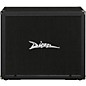 Open Box Diezel 212FK 200W 2x12 Front-Loaded Guitar Speaker Cabinet Level 1 Black