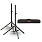 Ultimate Support TS-70 Speaker Stand 2-Pack with Musicians Gear Speaker Stand Bag thumbnail