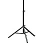 Ultimate Support TS-70 Speaker Stand 2-Pack with Musicians Gear Speaker Stand Bag