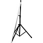 JBL Bag Stretchy Cover for Tripod Stand - 1 Side White White