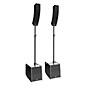 LD Systems Curv 500 ES Portable Array System Entertainer Set with Power Extension Set thumbnail