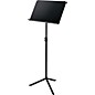 K&M 11930.000.55 Orchestra "Overture" Music Stand thumbnail
