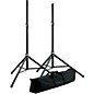 K&M DO NOT USE 21449.000.55 Two Speakers Stands with Carry Bag thumbnail
