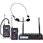 Open Box Nady U-2100 HM/GT - Dual 100 Channel Wireless Instrument and Headmic System Level 2 Band A and B 194744256585 thumbnail